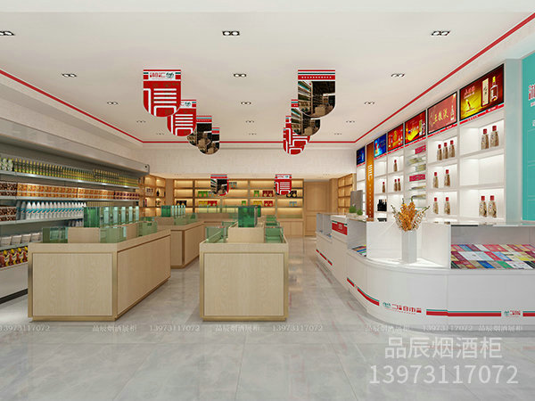 岳阳636现代终端建设