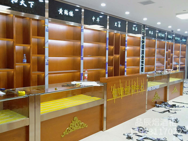 长沙柯总国金店