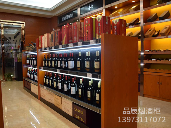 烨华烟酒柜