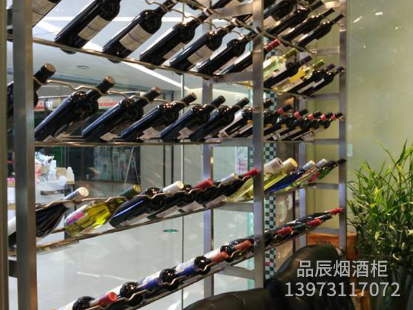 甑品汇烟酒柜