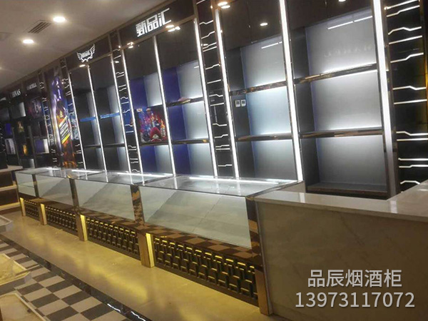 甑品汇烟酒柜