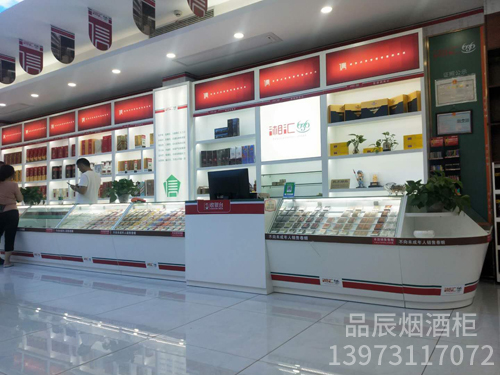 娄底湘汇636加盟店·前柜背柜组合
