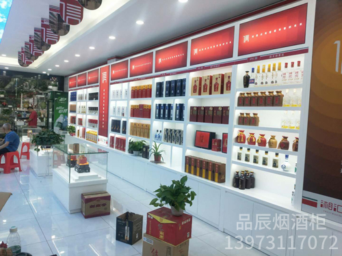 娄底湘汇636加盟店·整面背柜效果