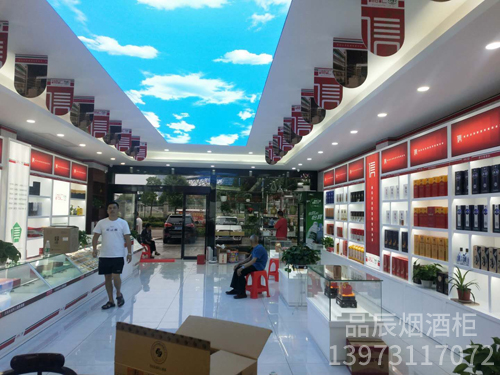 娄底湘汇636加盟店·整店