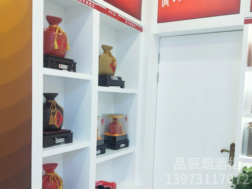 娄底湘汇636加盟店·细节图