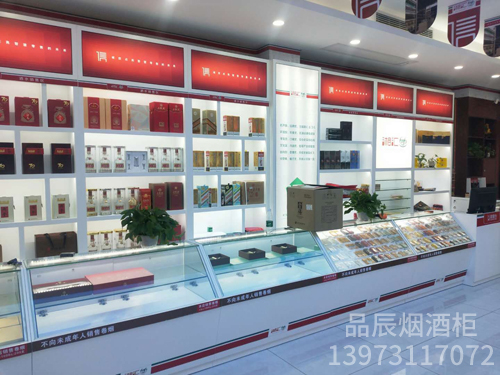 娄底湘汇636加盟店·前柜