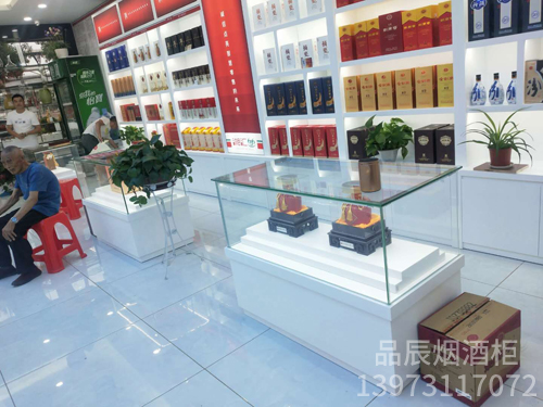 娄底湘汇636加盟店·中岛