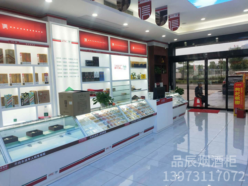 娄底湘汇636加盟店·前柜背柜