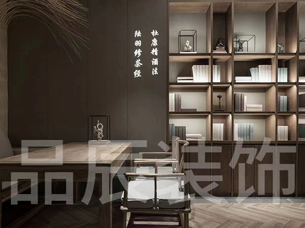 社交型烟酒店