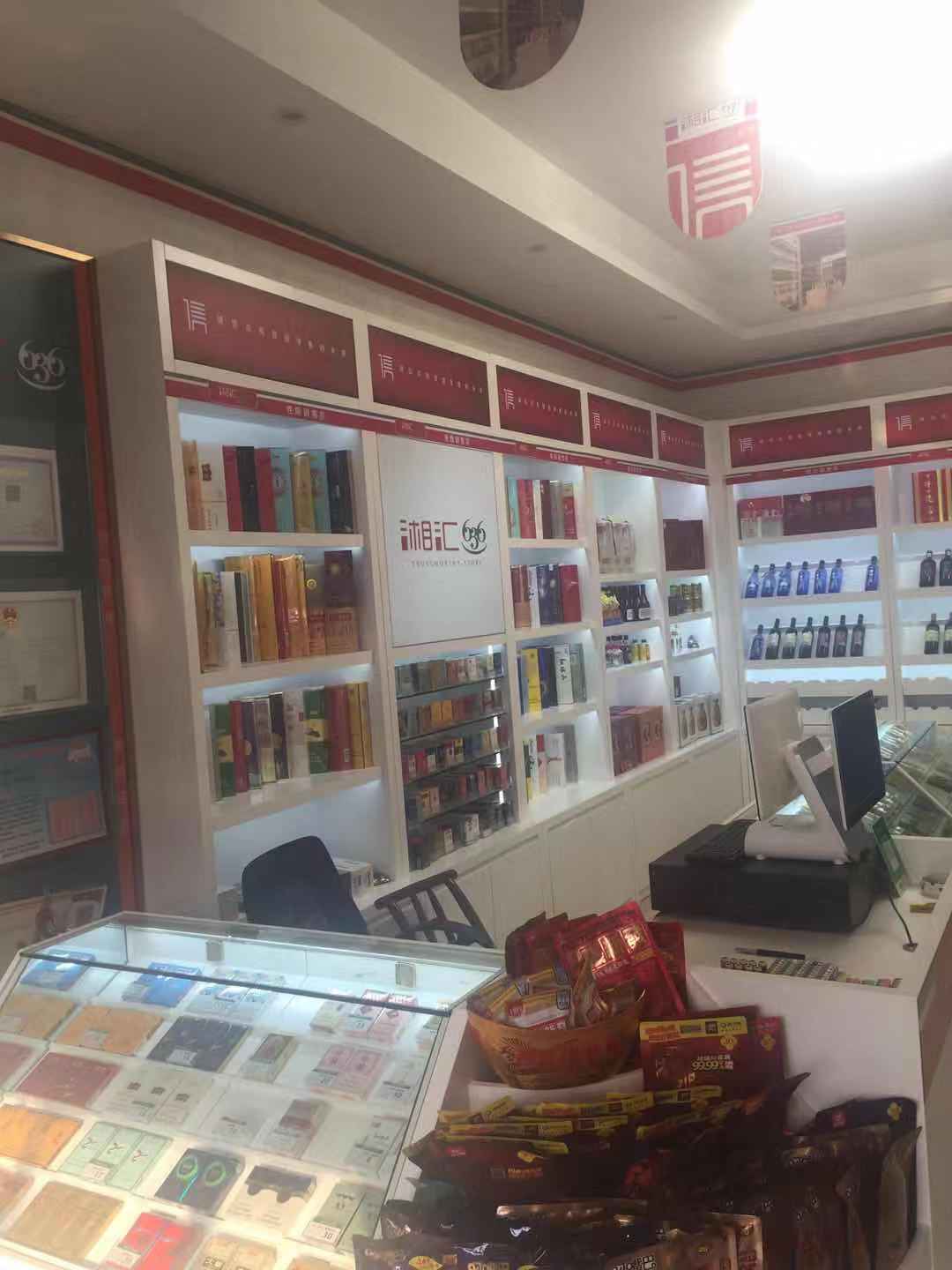 品辰烟酒柜，湖南一家专业烟酒店形象打造及柜台制作商