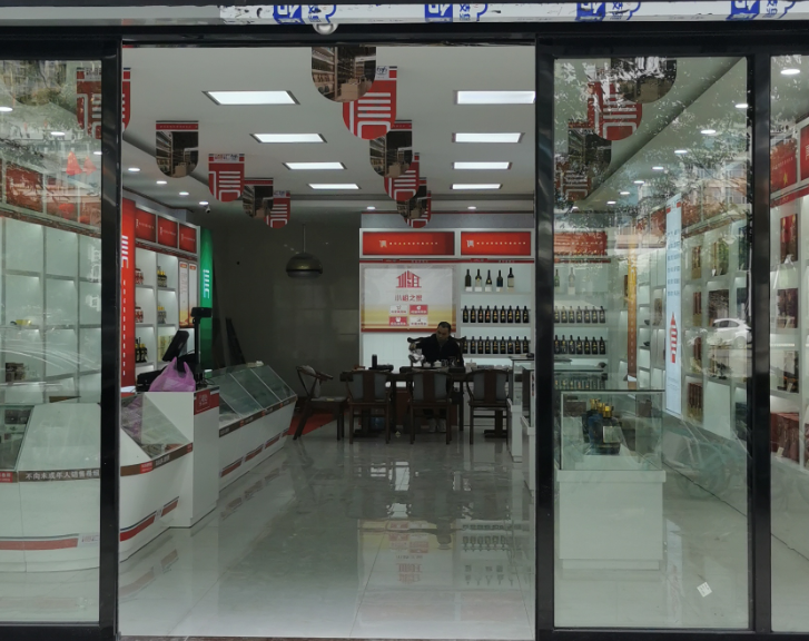 品辰烟酒柜，湖南一家专业烟酒店形象打造及柜台制作商