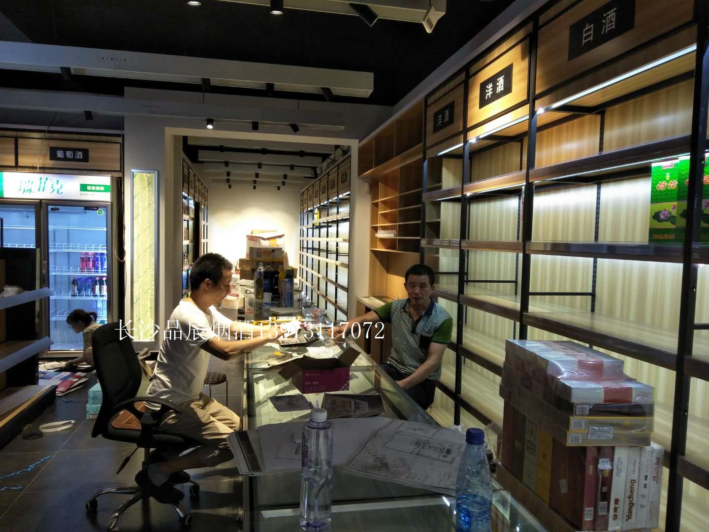 品辰烟酒柜，湖南一家专业烟酒店形象打造及柜台制作商